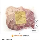 소부상회 - 동구 | 소부상회