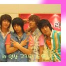 더블에스오공일 카카오 검색결과