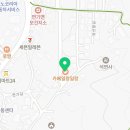 연기면 보건지소 이미지