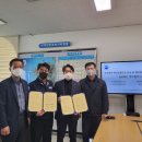 대산자원환경 이미지