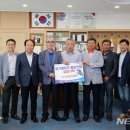 농업회사법인(주)오가닉팜 뉴시스