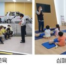 서해안안전체험관 이미지