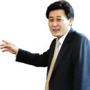 옛날한의원 이미지