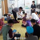 음봉보건지소 이미지