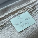 블로그 만들기(초급반) 이미지