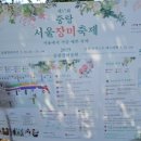 겸재로 이미지