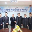 기산산업 이미지