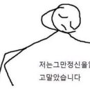 회킬러를위한배달횟집 이미지