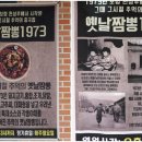 천성루 이미지