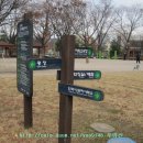 낙성대공원 화장실 이미지