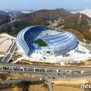 미르스타디움17 이미지