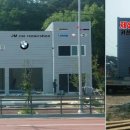 봄내골 이미지