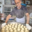 중앙찐빵 이미지