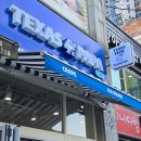 새꽃로(1) 이미지