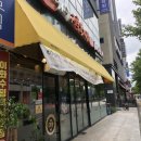 오늘 든든한 점심메뉴 추천- 이화수전통 육개장 평택시청점