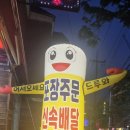 황궁차이나 이미지