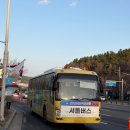 (주)시민에너지 | 2026 대구마라톤 대회 첫 풀코스 완주 기록 응원 후기