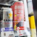 춘배맥주 이미지