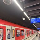 호텔�� | 뮌헨공항 Airbräu 에어브로이 맥주부터 S-Bahn, 마리팀 호텔 후기