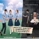 한국약봉투 뉴시스