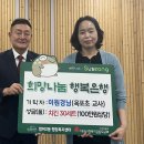 범어3동 행정복지센터 이미지