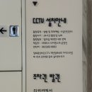 라테라스타이&스파 네이버블로그