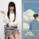 아이디아 이미지