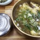 양산원산면옥북정점 이미지