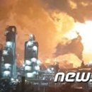 서산-대산-비상-4 이미지