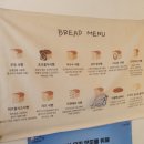 언니의 식빵가게 이미지