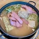 둥지부대찌개 이미지