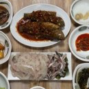 월영펜션앤민박 이미지