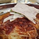 부천 가야 밀면 돼지국밥 이미지