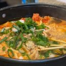 구이구삼 이미지