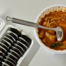 김밥천국 개금역금강점(가야대로 450) 이미지