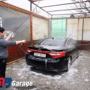 뉴그린셀프세차타운 이미지