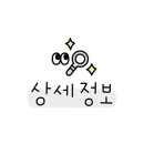 굽네치킨안양중앙 이미지