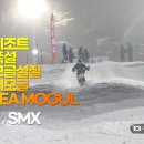 [동영상] 어제 만든 지산모글 폭설로 환상 설질의 파우더. (It's snowing Mogulski in Korea) 이미지