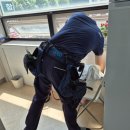 강남스테이 이미지