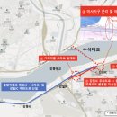 수석동 강변북로 가운사거리 ~ 수석IC 편측(서울방향) | 수석대교 청사진 언제?