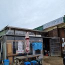 나들길 민박 이미지