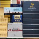 새독일약국 이미지