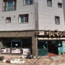 지미국수
