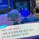 청도천로1 | 멋진 여름나기