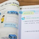 누리교육 이미지