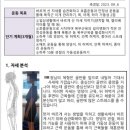 유레디 PT&PILATES 이미지