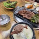 이동불백 | 의왕맛집｜의왕기사식당｜왕송호수맛집 두루치기 쌈밥 수육 맛집 이동불백