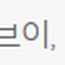 (주)고덕이앤씨 이미지