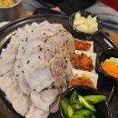 향미보쌈 | 향미보쌈 : 오산 보쌈이 맛있는 곳!