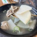 [왕십리/맛집] 가성비 좋은 소고기 구이, 행당동 고깃집_경성고기꾼 왕십리점
